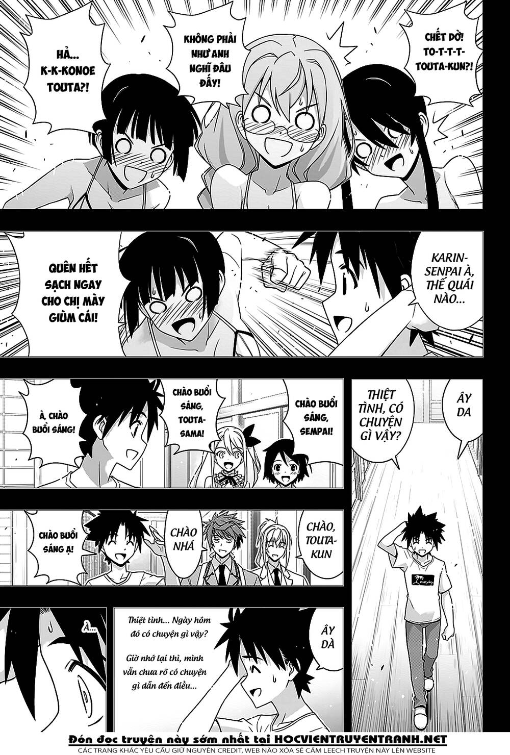 Uq Holder Chapter 178 - 6