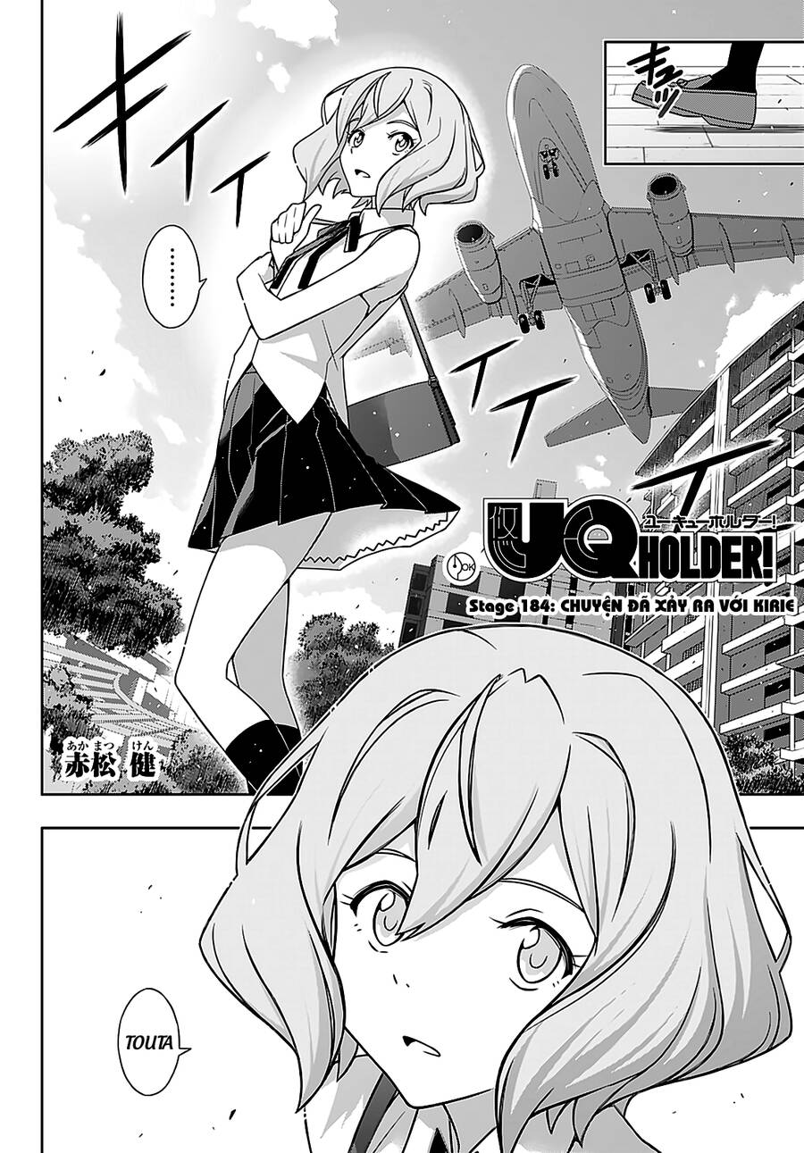 Uq Holder Chapter 184 - 3