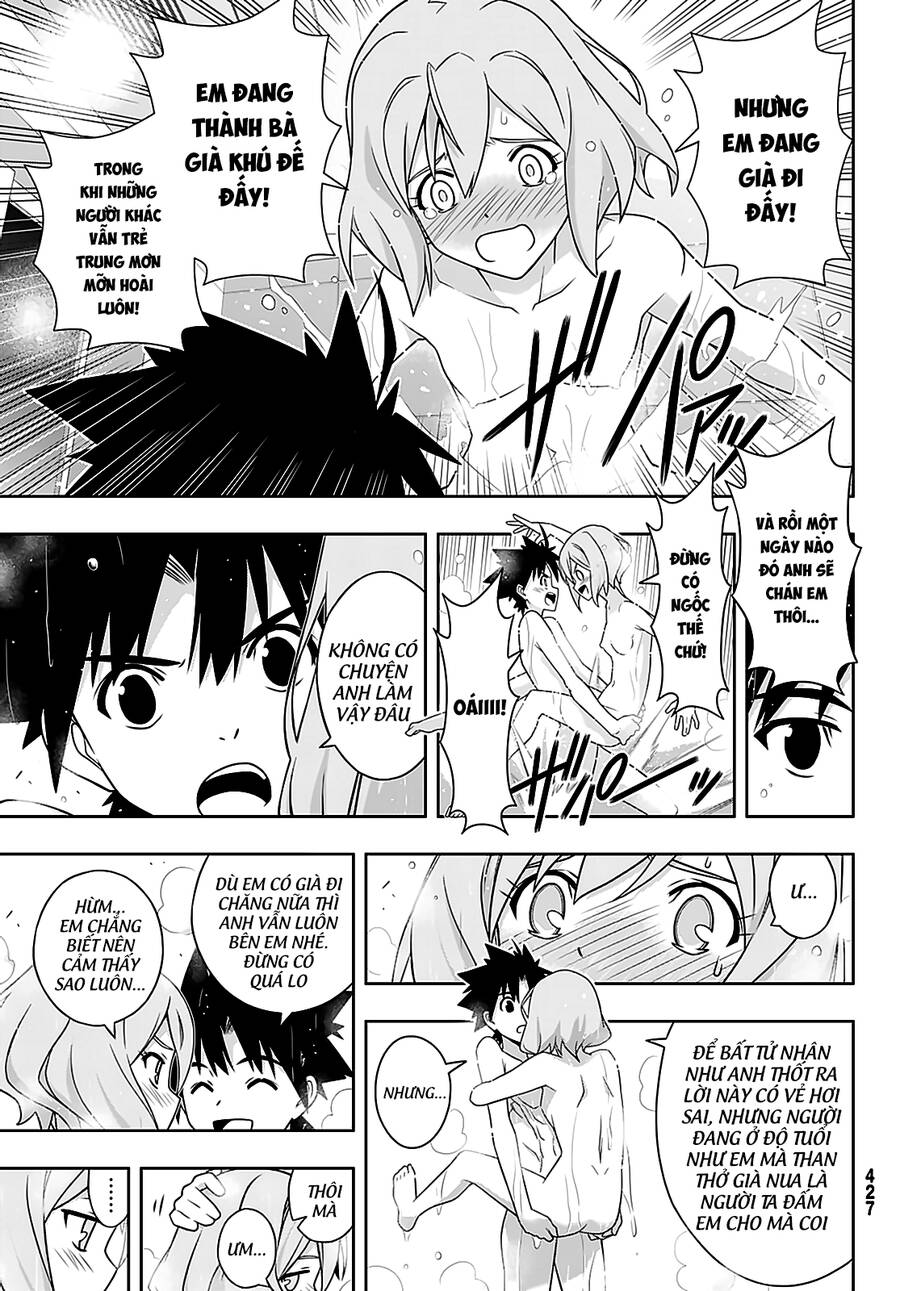 Uq Holder Chapter 184 - 34