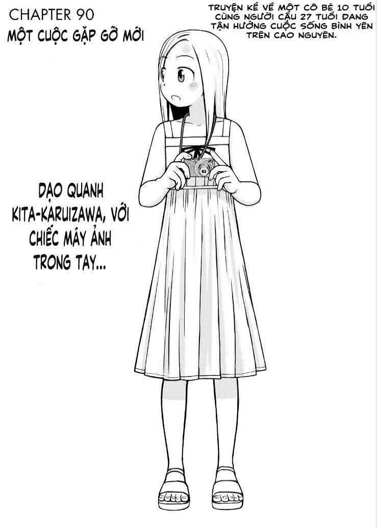 Shirogane No Nina Chapter 90 - 2