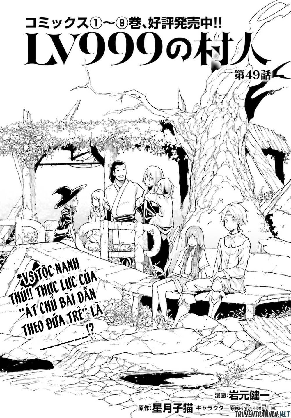 Thường Dân Cấp 999 Chapter 49 - 3