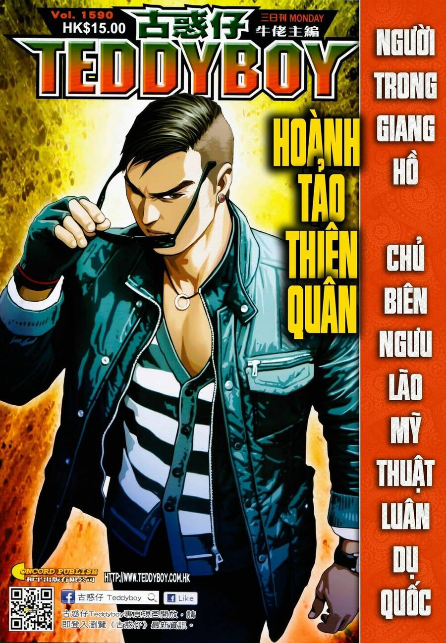 Người Trong Giang Hồ Chapter 1590 - 1