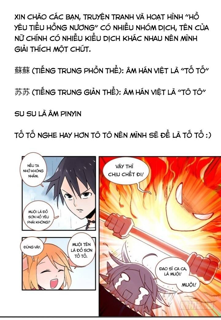 Hồ Yêu Tiểu Hồng Nương Chapter 17.1 - 13