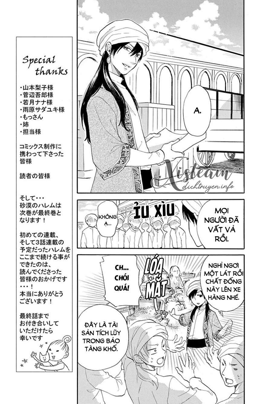 Sabaku No Harem Chapter 37 - 13