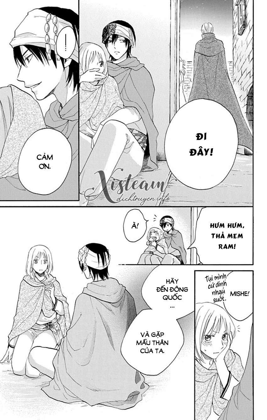 Sabaku No Harem Chapter 40 - 5