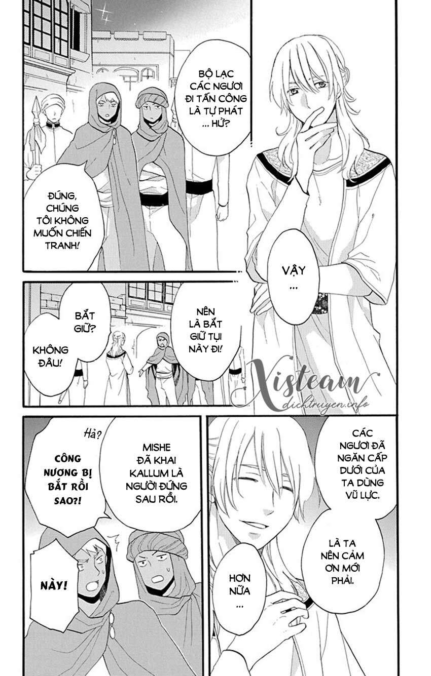 Sabaku No Harem Chapter 40 - 10