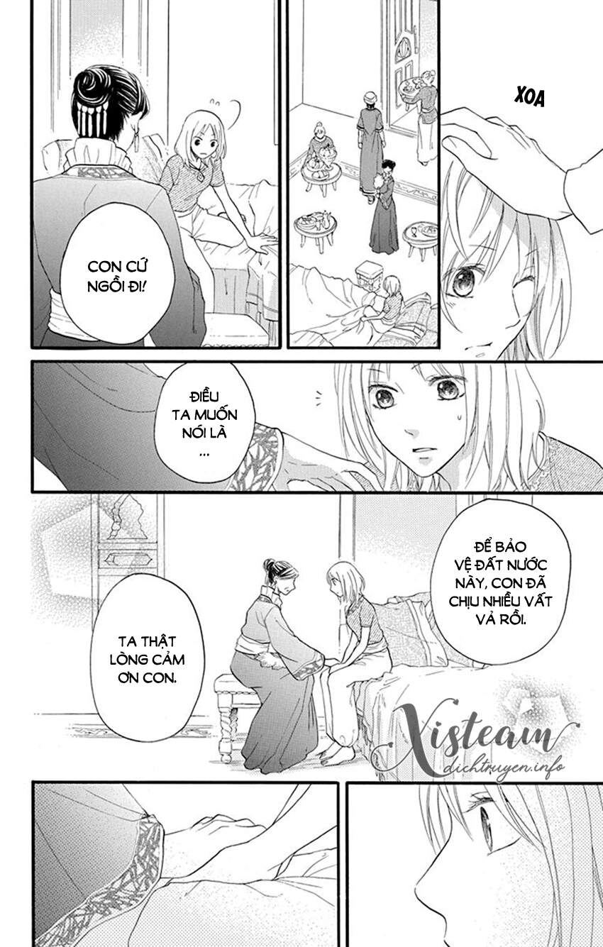 Sabaku No Harem Chapter 41 - 12