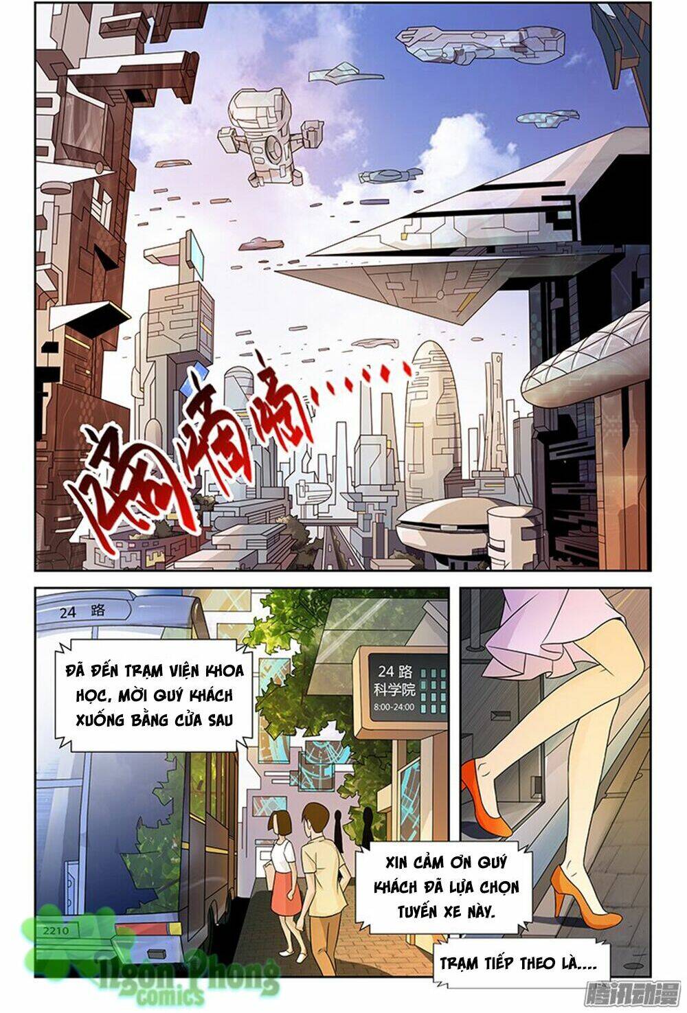 Gặp Em Trong Tương Lai Chapter 1 - 3