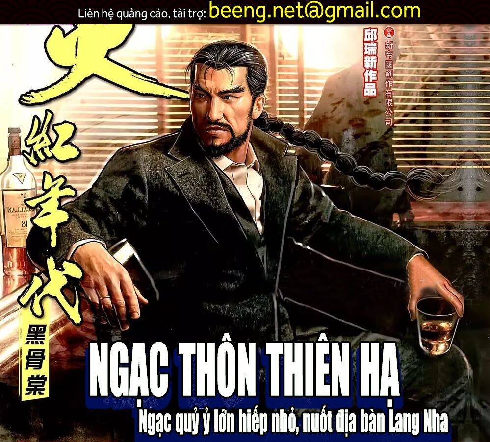 Hỏa Hồng Niên Đại Hắc Cốt Đường Chapter 1096 - 1