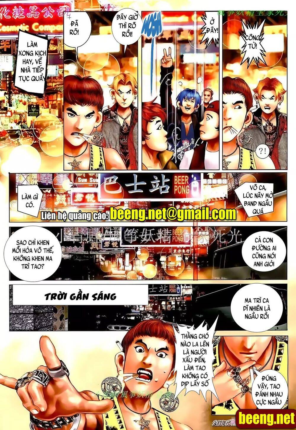 Hỏa Hồng Niên Đại Hắc Cốt Đường Chapter 987 - 1