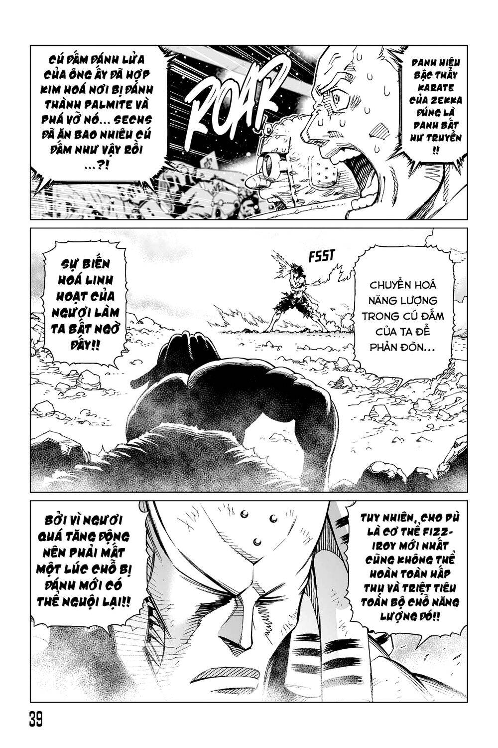 Battle Angel Alita Last Order Chapter 101 - 4