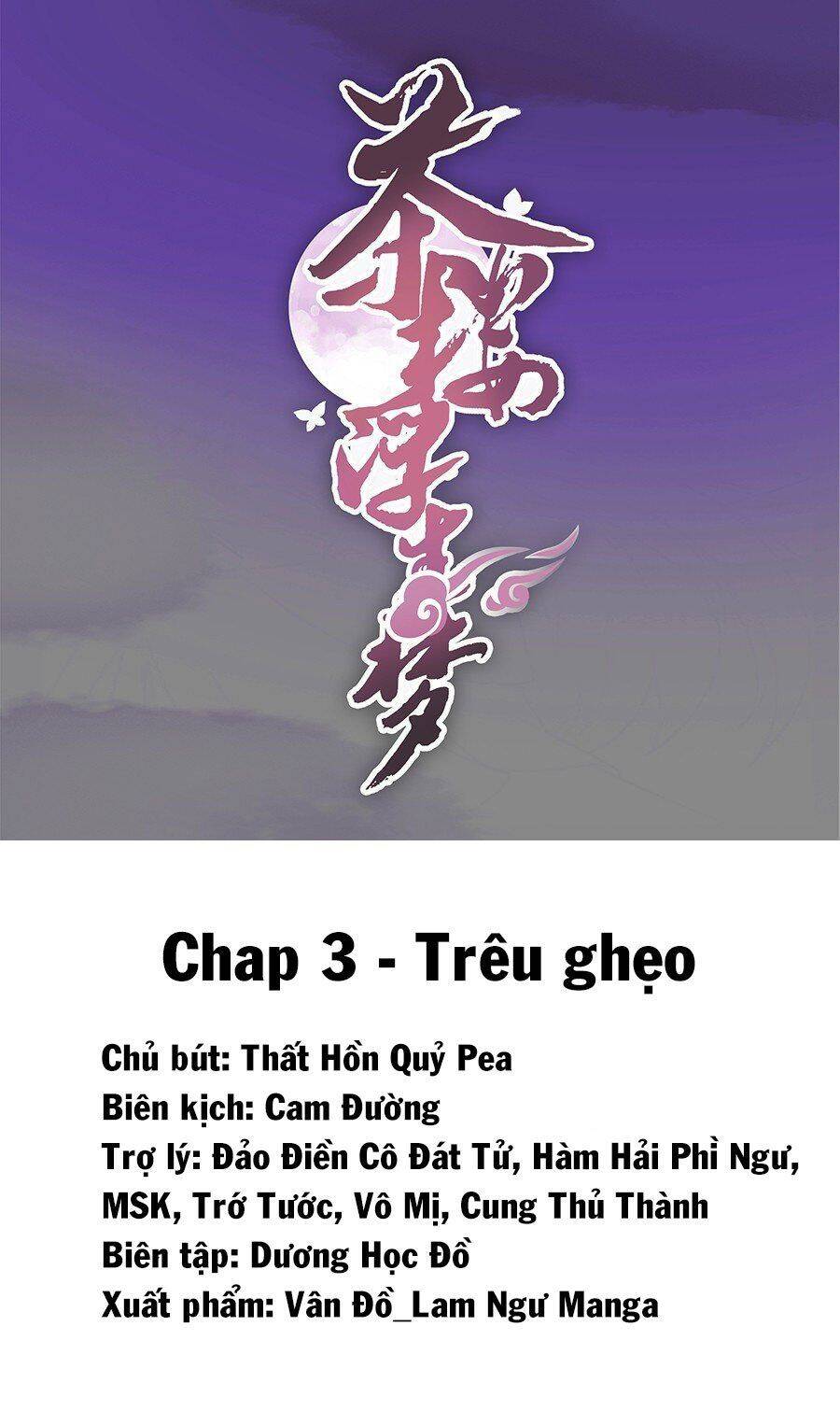 Lầu Trà Thủy Sinh Mộng Chapter 3 - 1