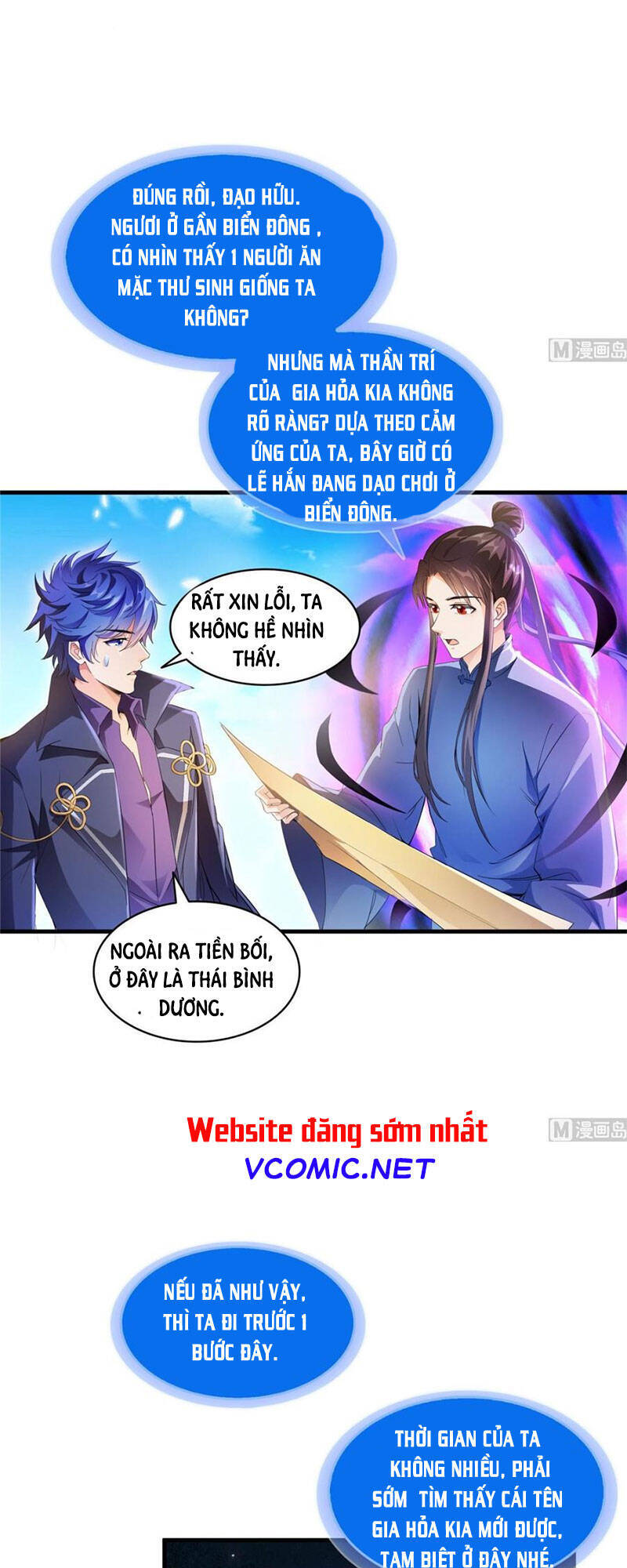 Tu Chân Nói Chuyện Phiếm Quần Chapter 331 - 5