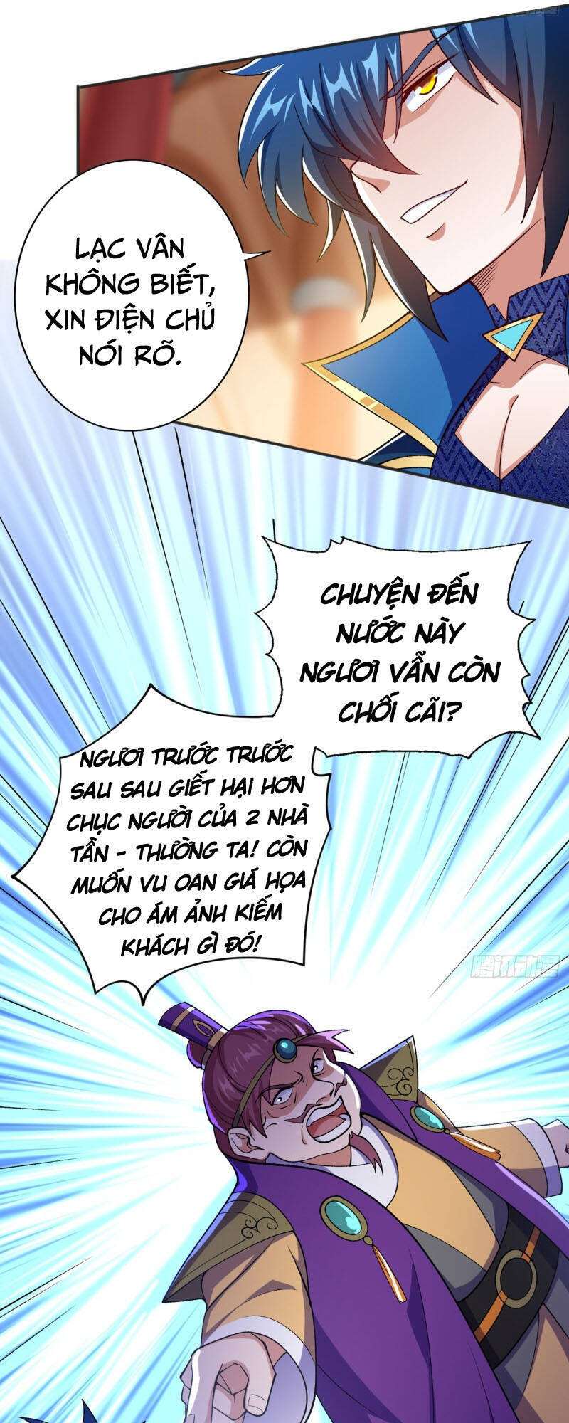 Linh Kiếm Tôn Chapter 386 - 9