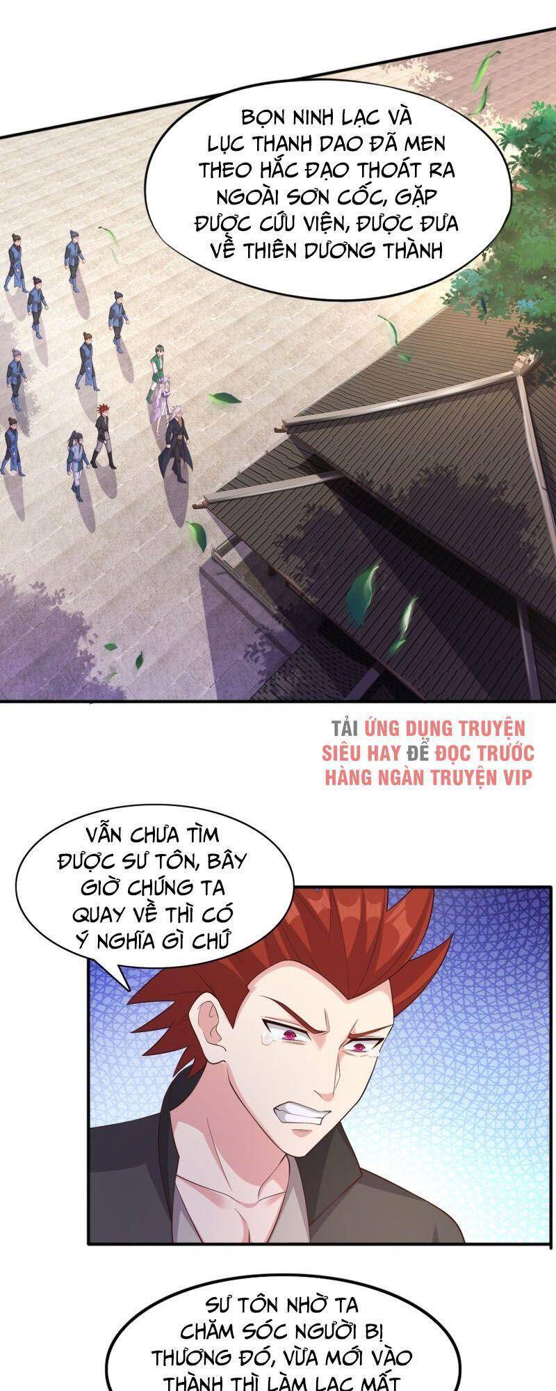 Linh Kiếm Tôn Chapter 402 - 5