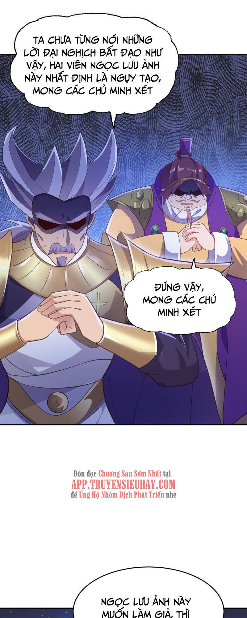 Linh Kiếm Tôn Chapter 410 - 28