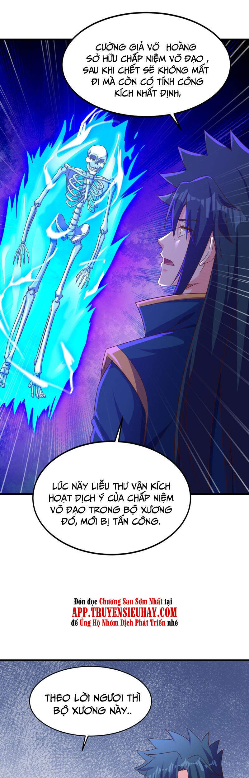 Linh Kiếm Tôn Chapter 448 - 21