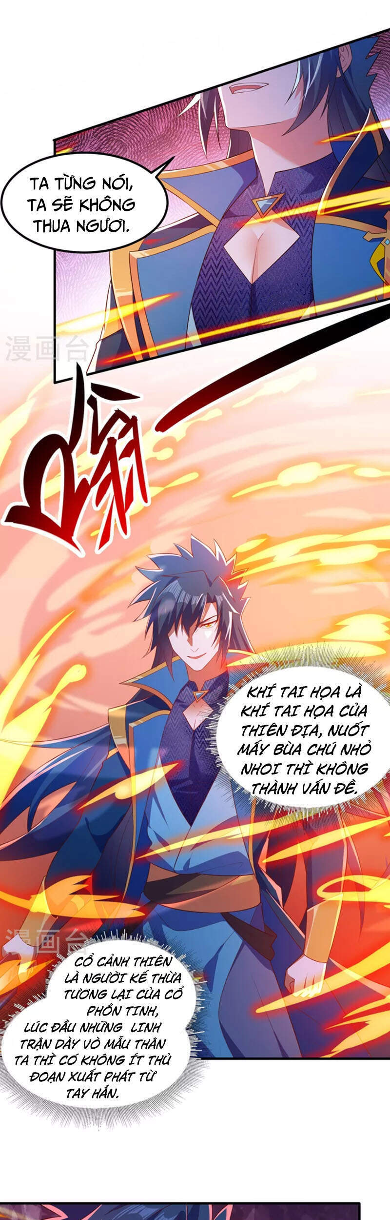 Linh Kiếm Tôn Chapter 463 - 15