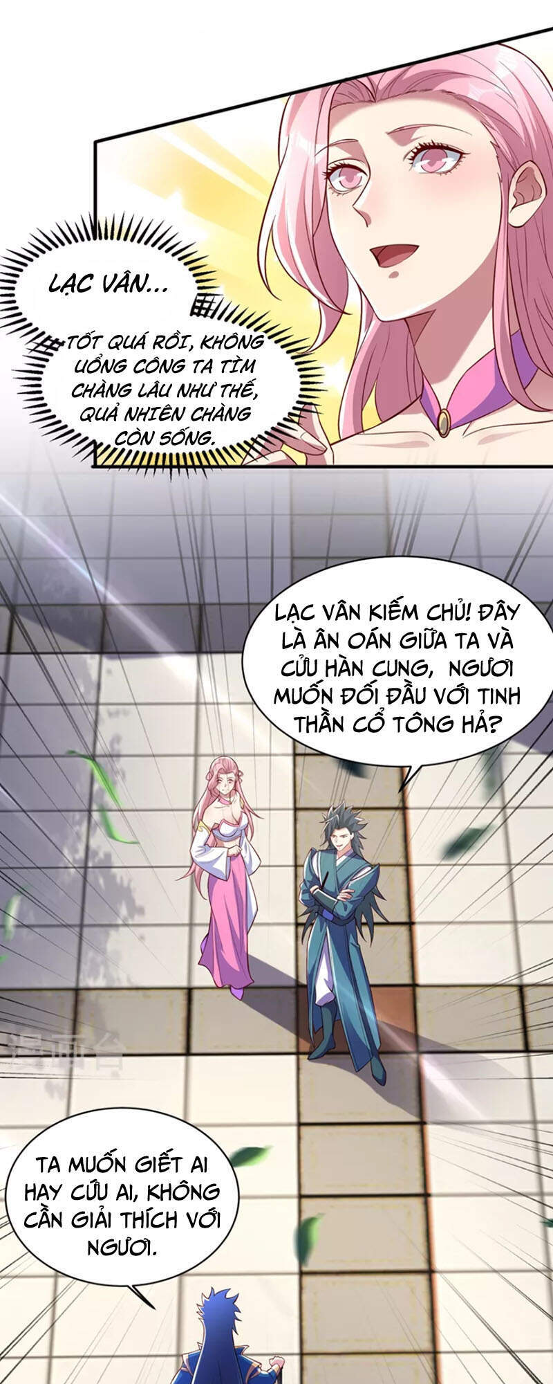 Linh Kiếm Tôn Chapter 463 - 6