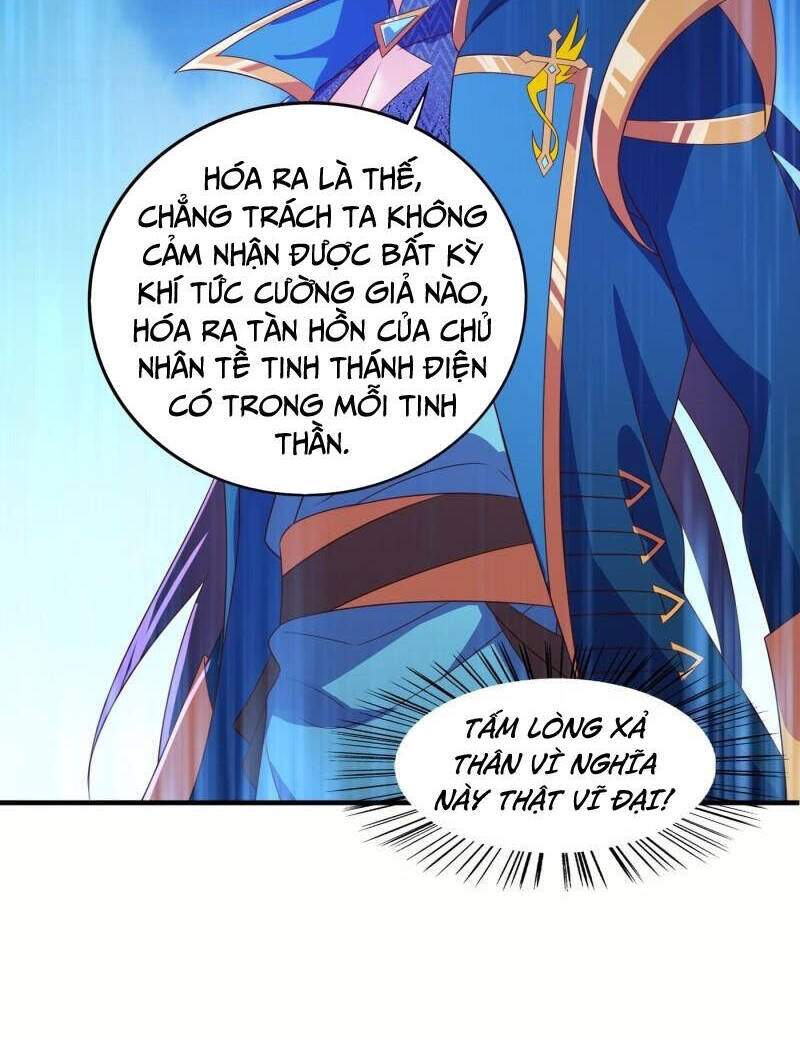 Linh Kiếm Tôn Chapter 466 - 17