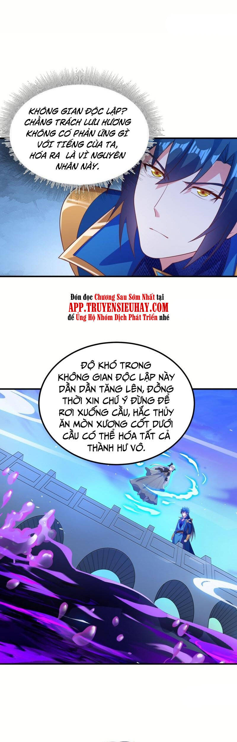 Linh Kiếm Tôn Chapter 466 - 28