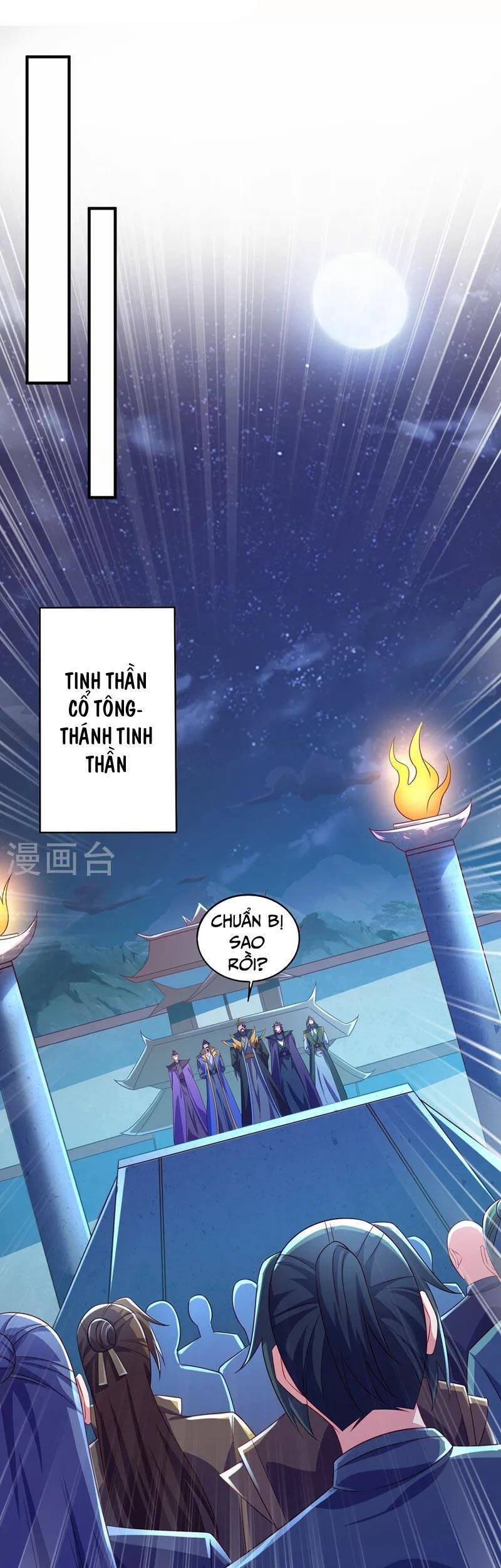 Linh Kiếm Tôn Chapter 481 - 2