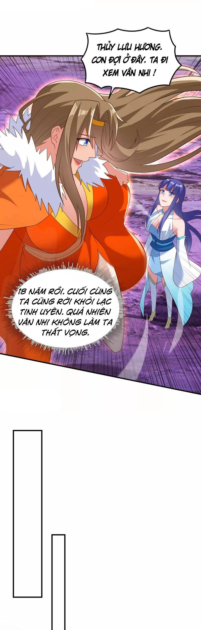 Linh Kiếm Tôn Chapter 482 - 7