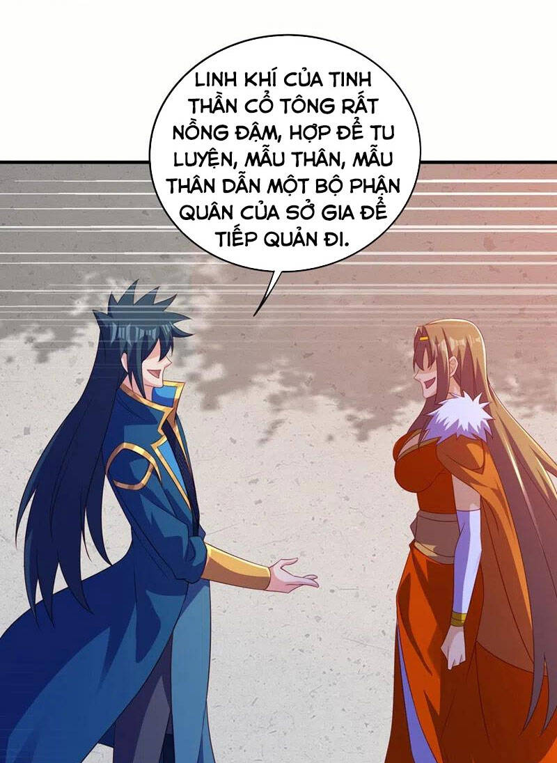 Linh Kiếm Tôn Chapter 487 - 15