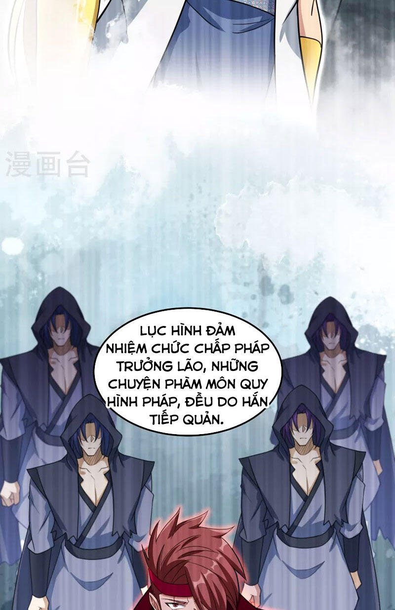 Linh Kiếm Tôn Chapter 489 - 17