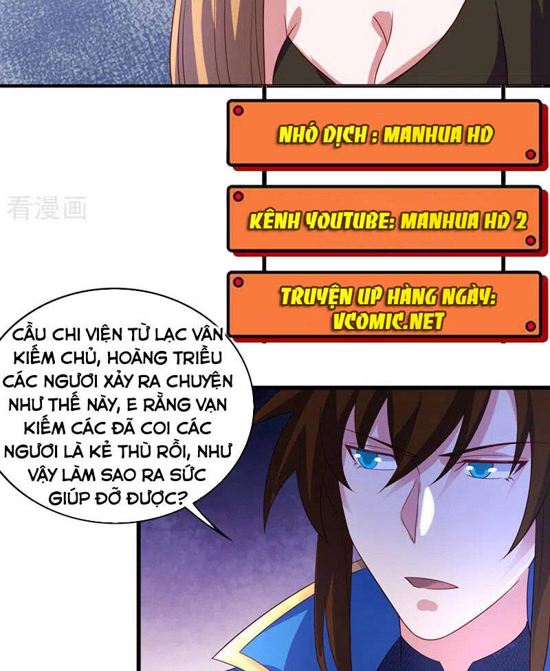 Linh Kiếm Tôn Chapter 493 - 11