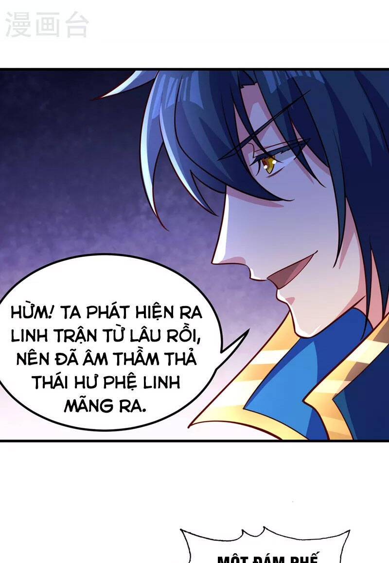 Linh Kiếm Tôn Chapter 496 - 40