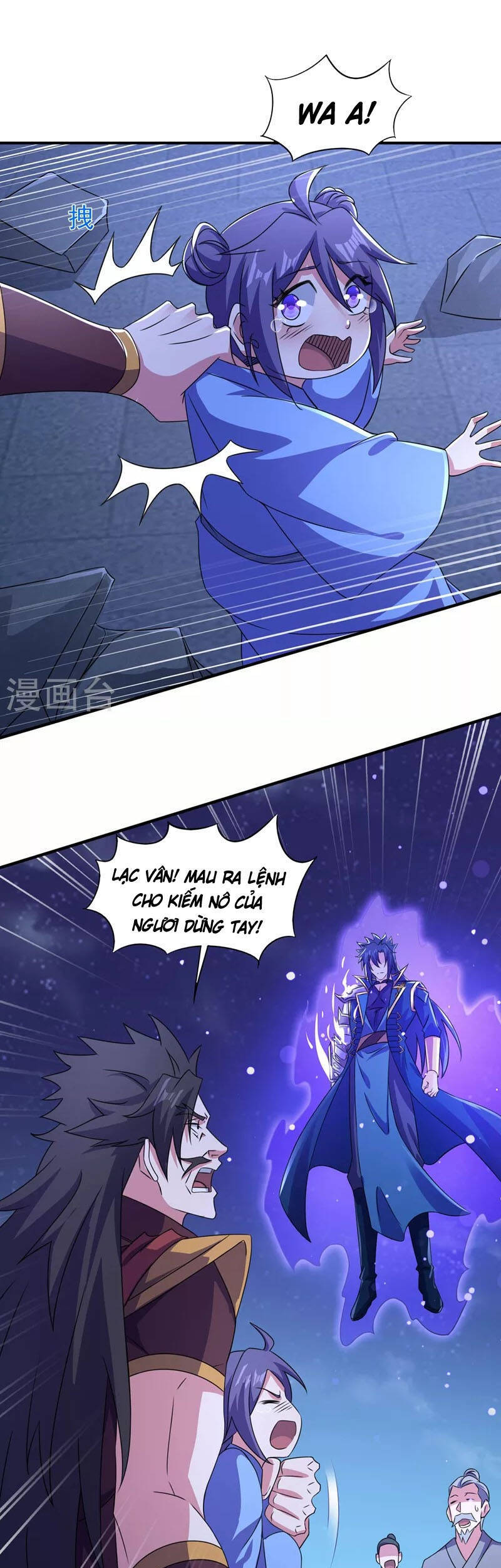 Linh Kiếm Tôn Chapter 509 - 16