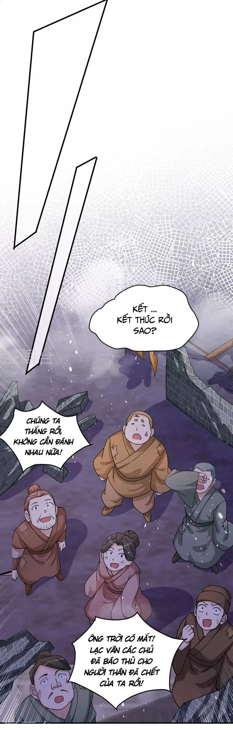 Linh Kiếm Tôn Chapter 509 - 34