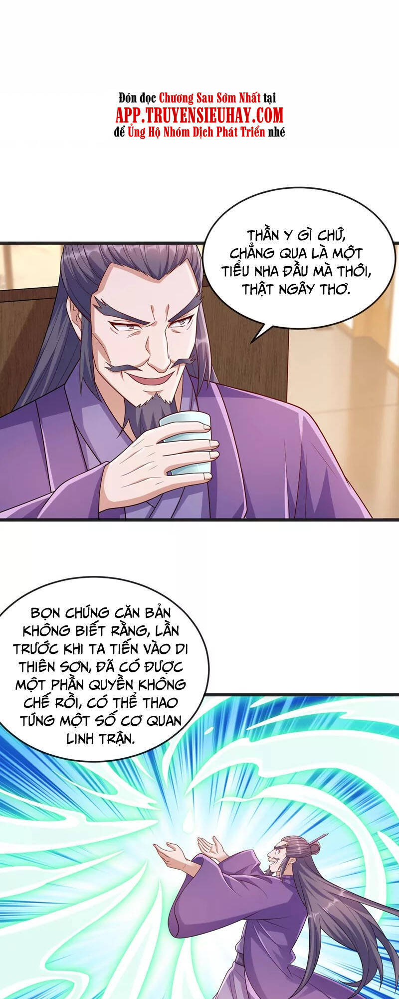 Linh Kiếm Tôn Chapter 520 - 19