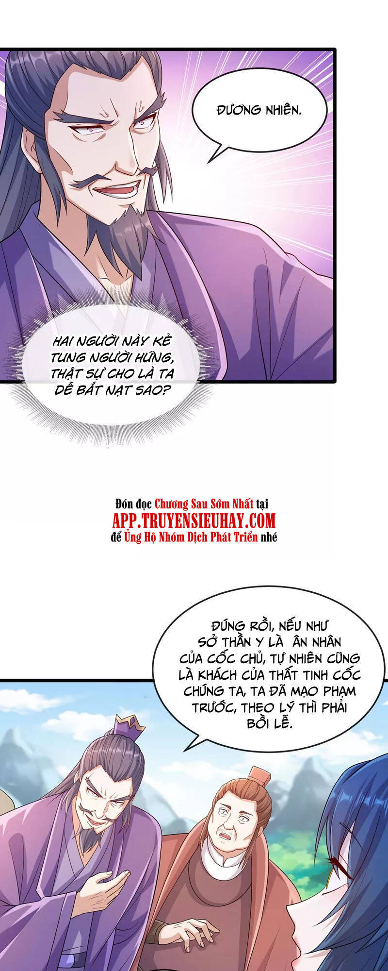 Linh Kiếm Tôn Chapter 520 - 8