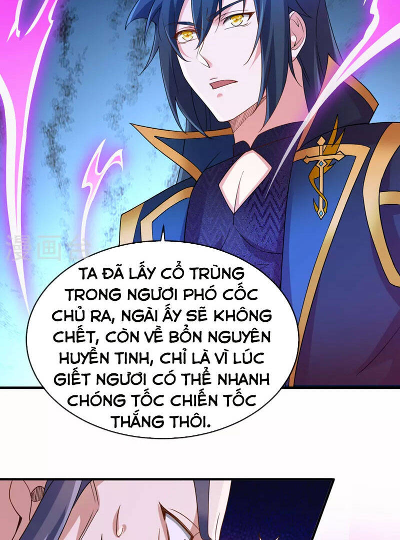 Linh Kiếm Tôn Chapter 523 - 20