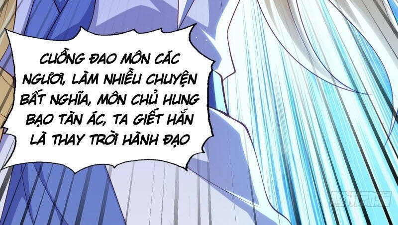 Linh Kiếm Tôn Chapter 392 - 4