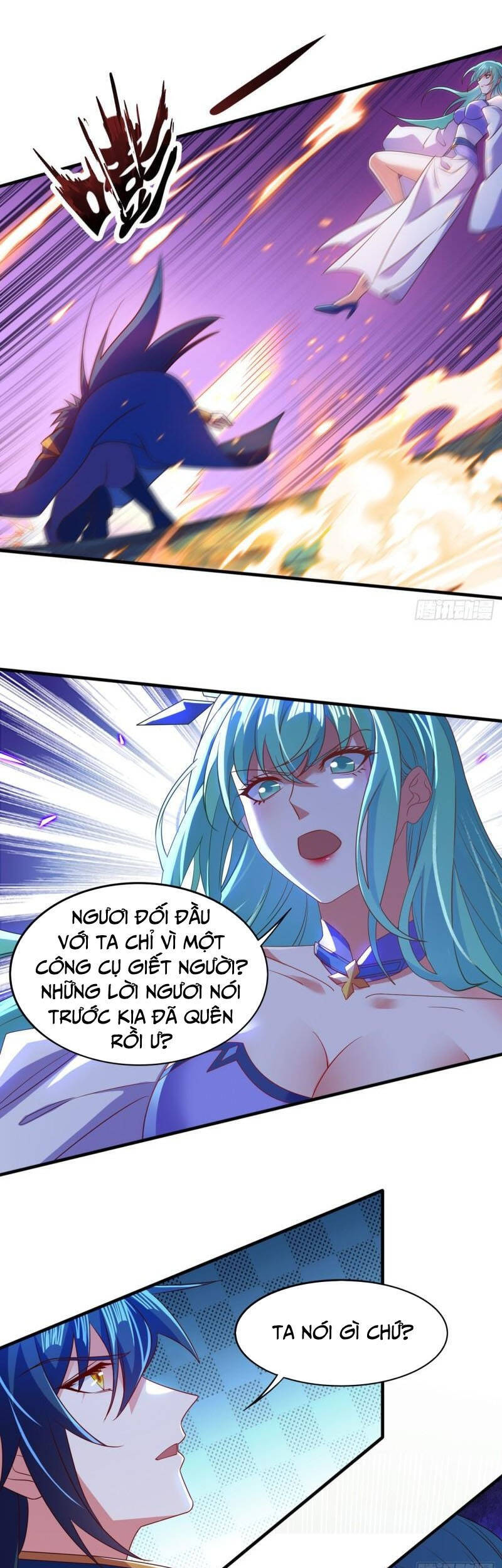 Linh Kiếm Tôn Chapter 469 - 15