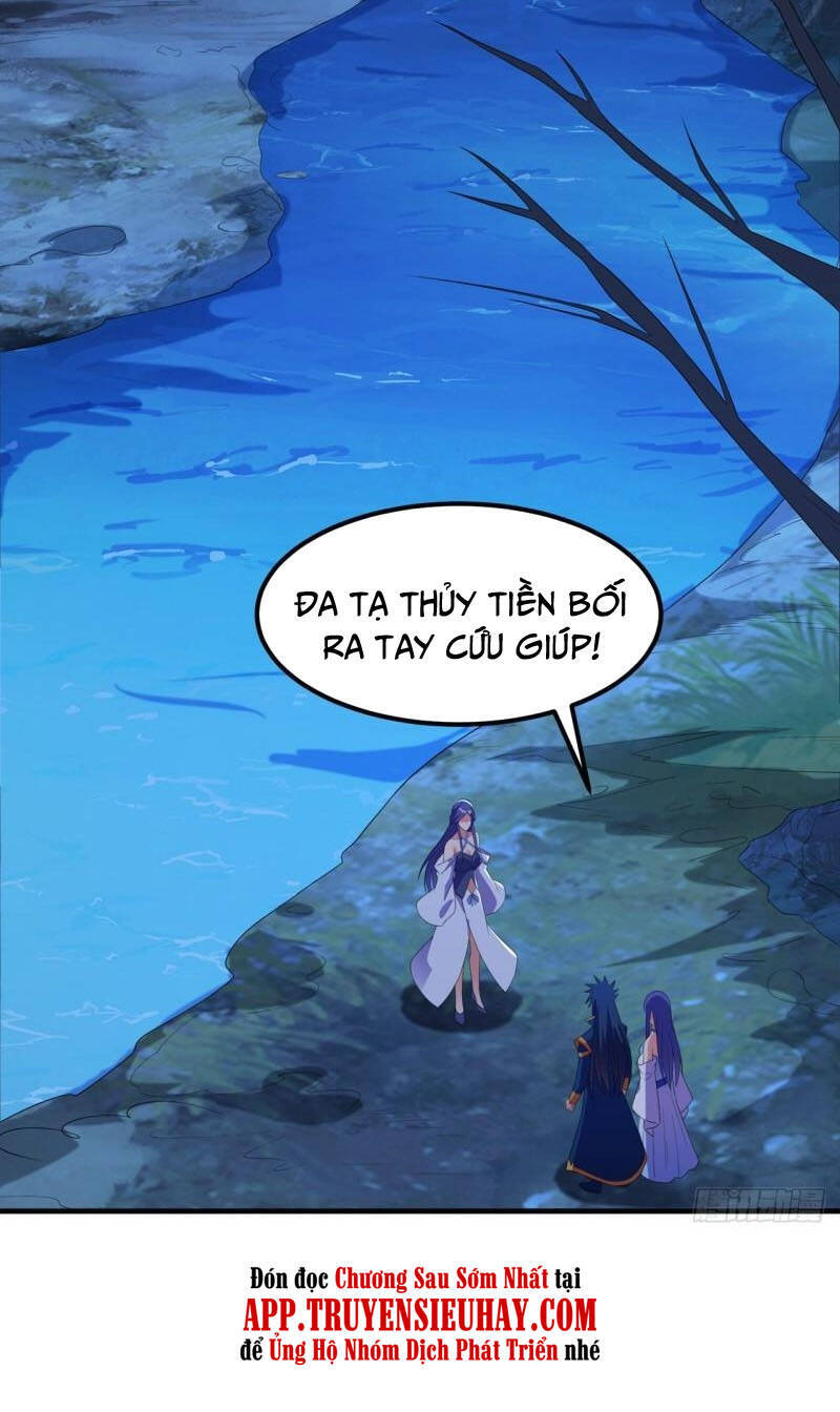 Linh Kiếm Tôn Chapter 470 - 2