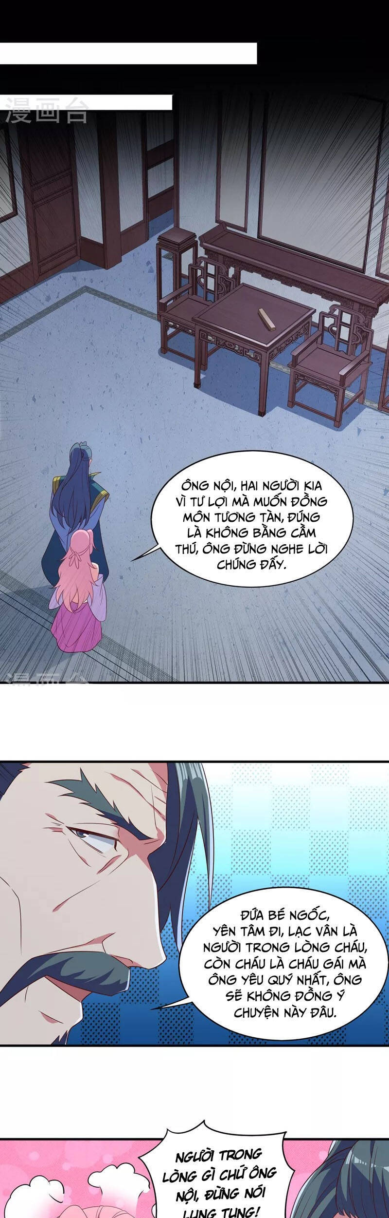 Linh Kiếm Tôn Chapter 476 - 13