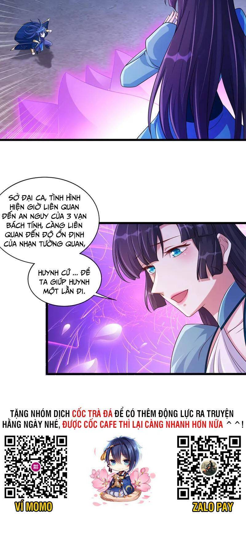 Linh Kiếm Tôn Chapter 511 - 26