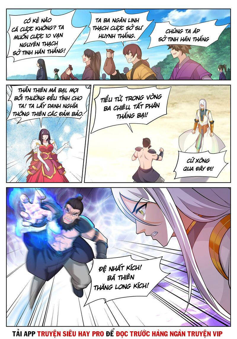 Linh Võ Đế Tôn Chapter 244 - 8