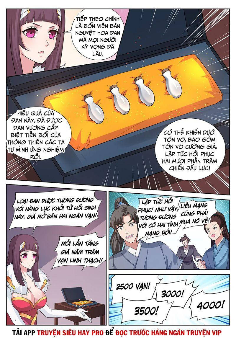 Linh Võ Đế Tôn Chapter 247 - 5