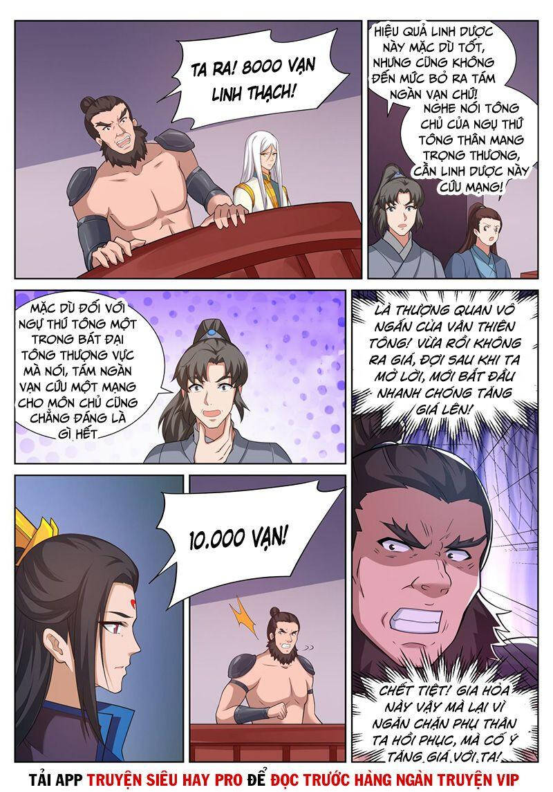 Linh Võ Đế Tôn Chapter 247 - 6