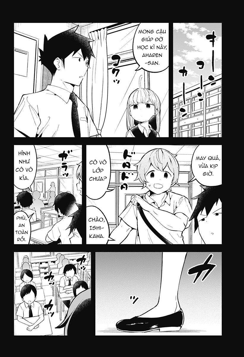 Aharen-San Wa Hakarenai Chapter 89 - 9