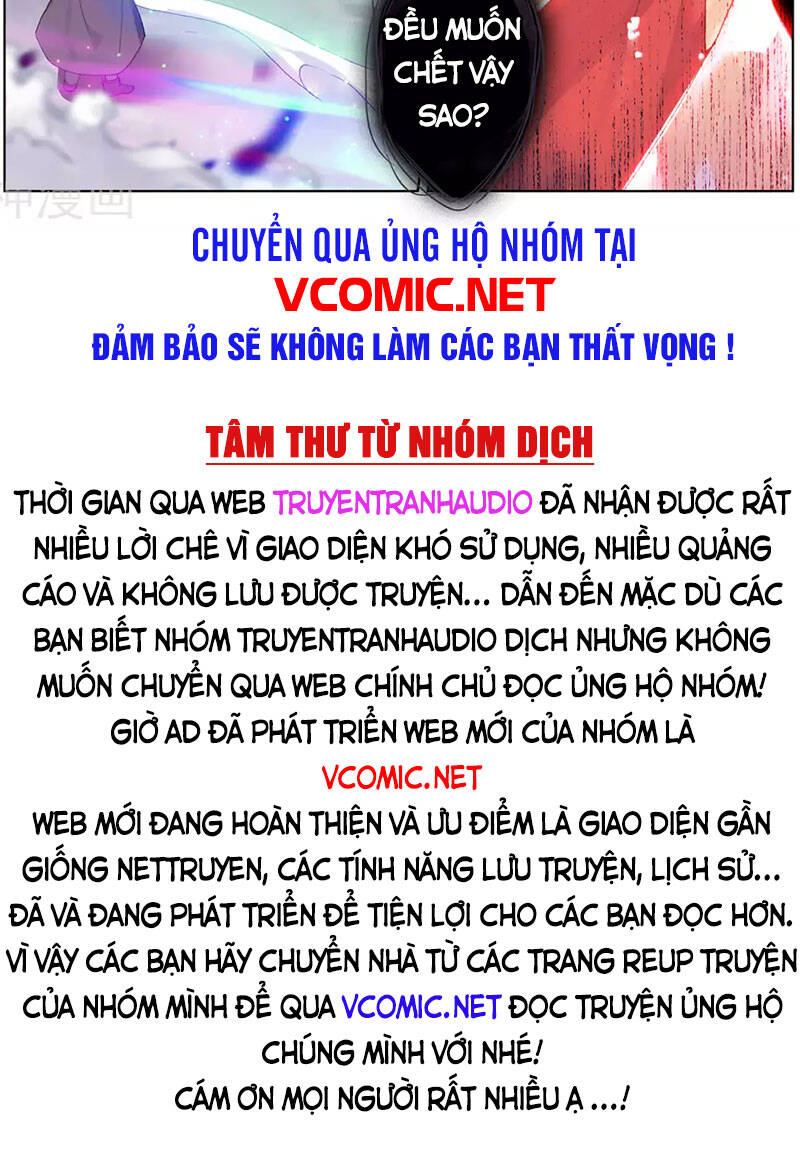 Nguyên Tôn Chapter 303.5 - 11