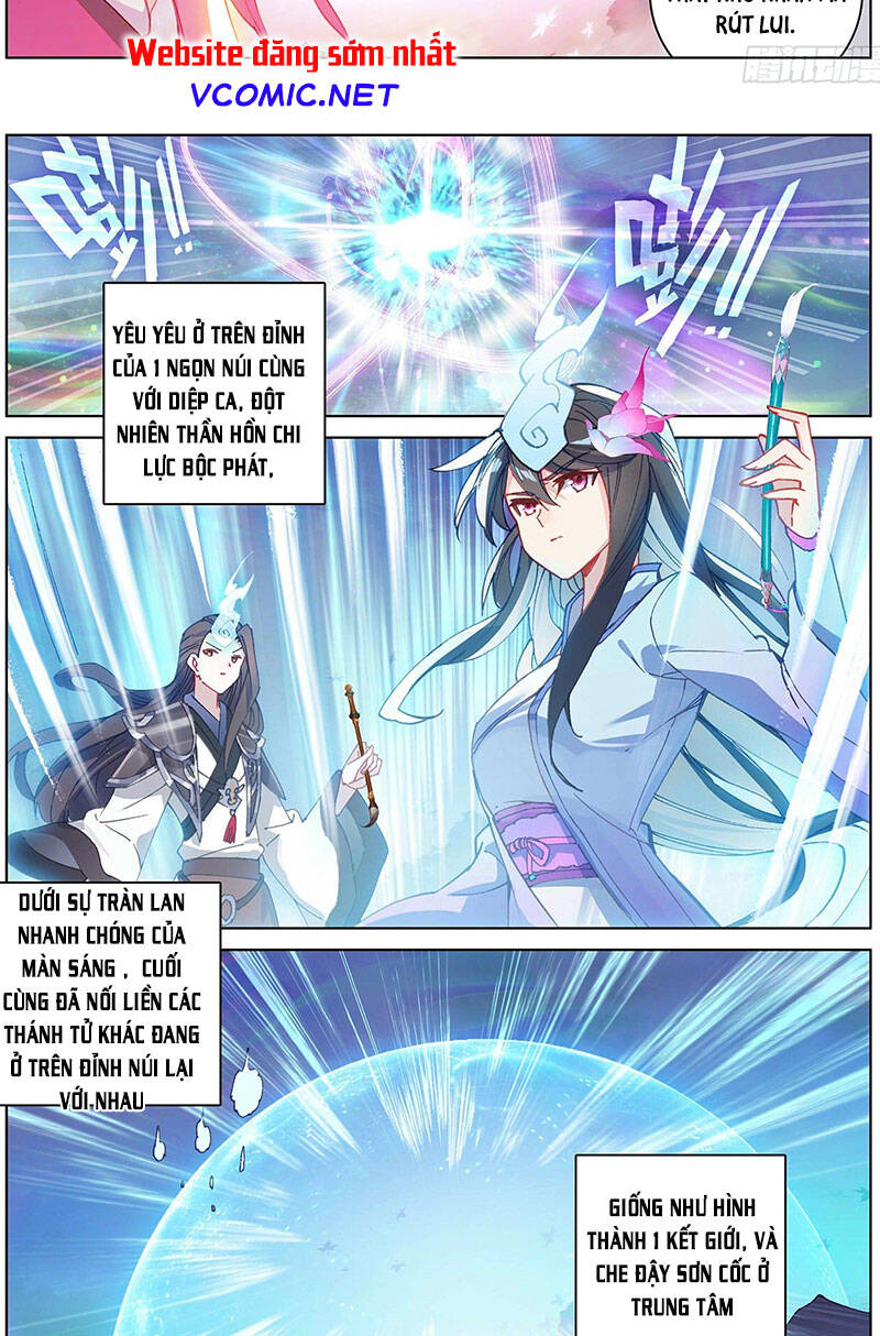 Nguyên Tôn Chapter 303 - 8