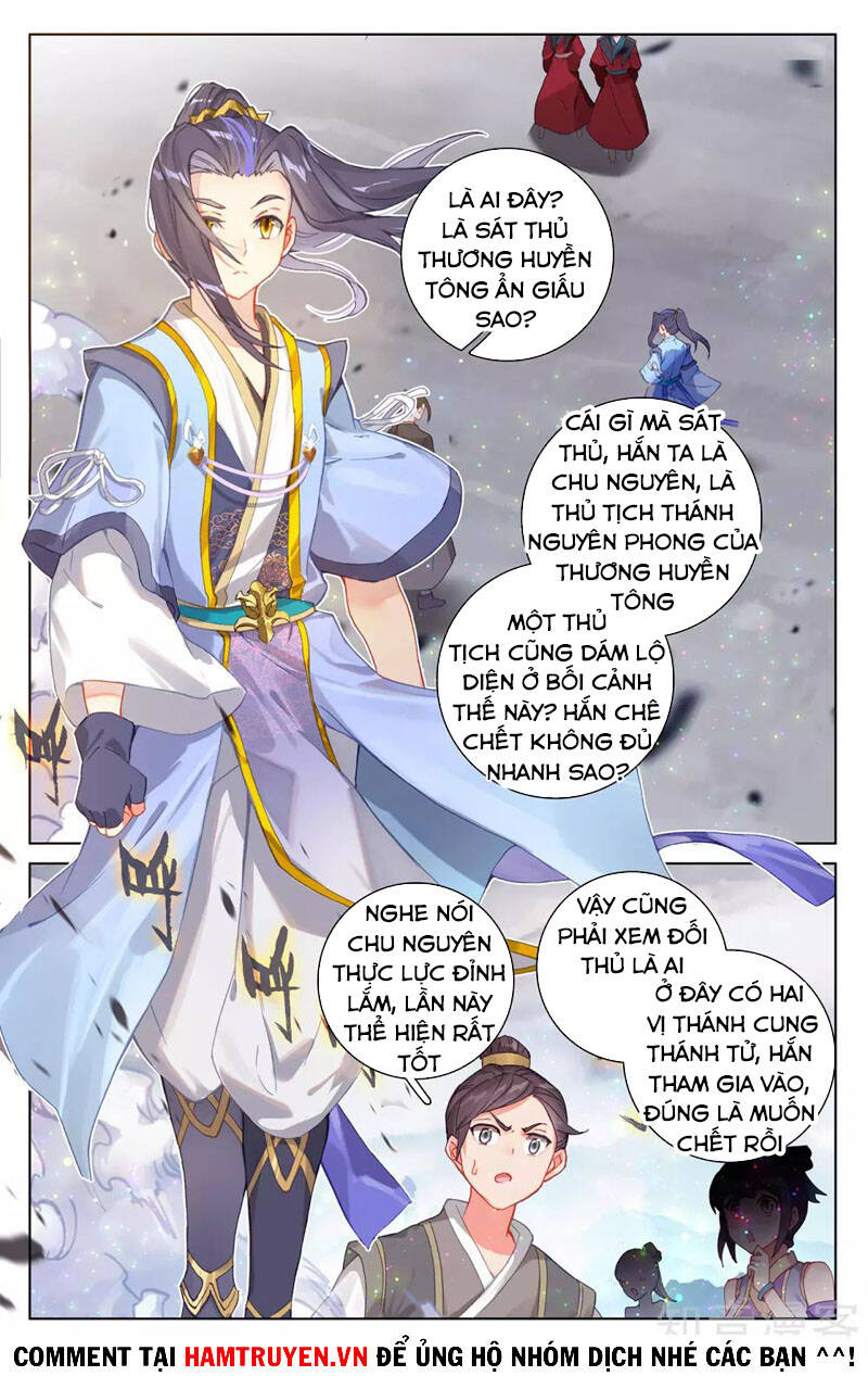 Nguyên Tôn Chapter 304 - 2