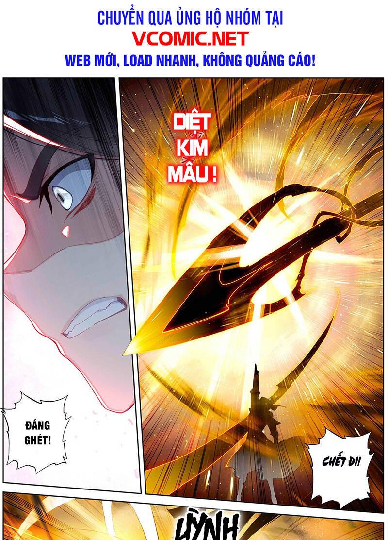 Nguyên Tôn Chapter 305.5 - 2