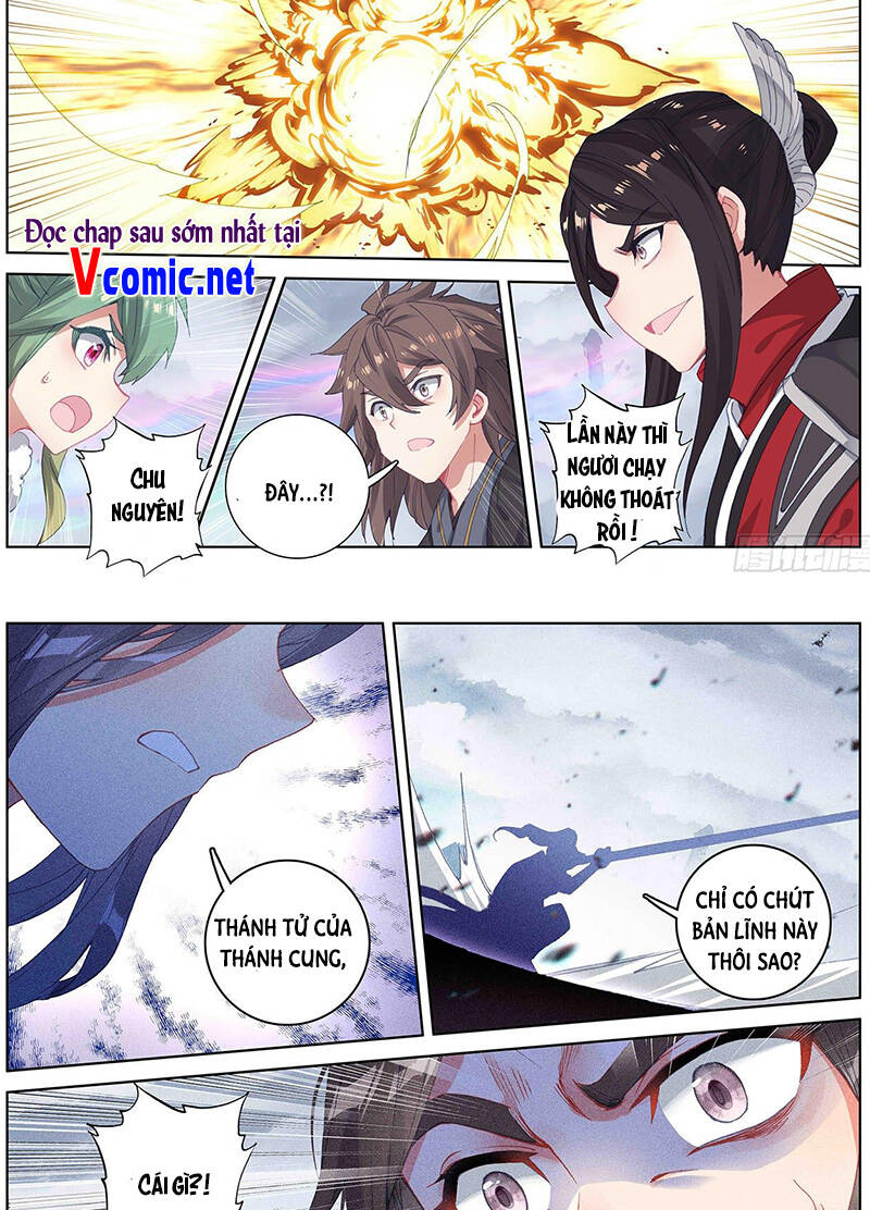 Nguyên Tôn Chapter 305.5 - 4